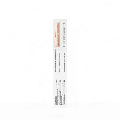 Adaple-C Gel 15gm
