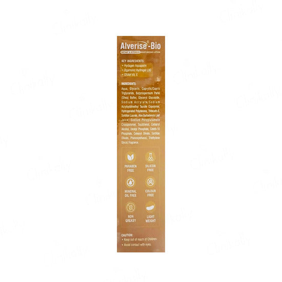 Alverise-Bio Instant & Intensive Moisturizing Lotion, 100ml