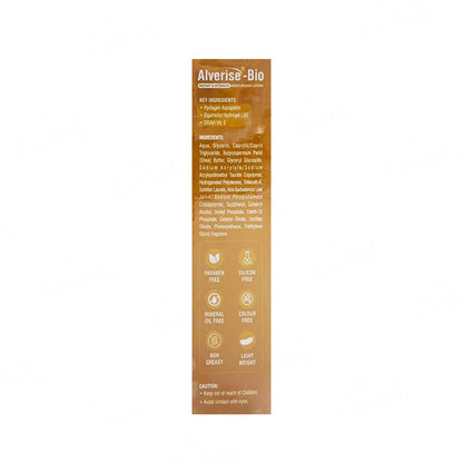 Alverise-Bio Instant & Intensive Moisturizing Lotion, 100ml