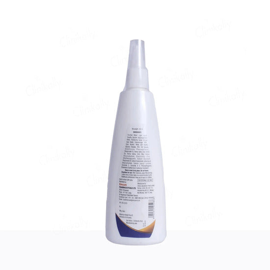 Aqua Oat Moisturizing Lotion, 250ML