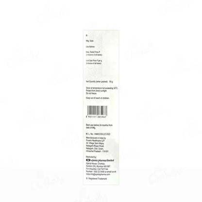 Aquasoft Night Advanced Repair & Rejuvenation Cream 50gm