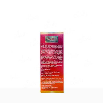 Avarta Anti-Ageing Cream, 50g