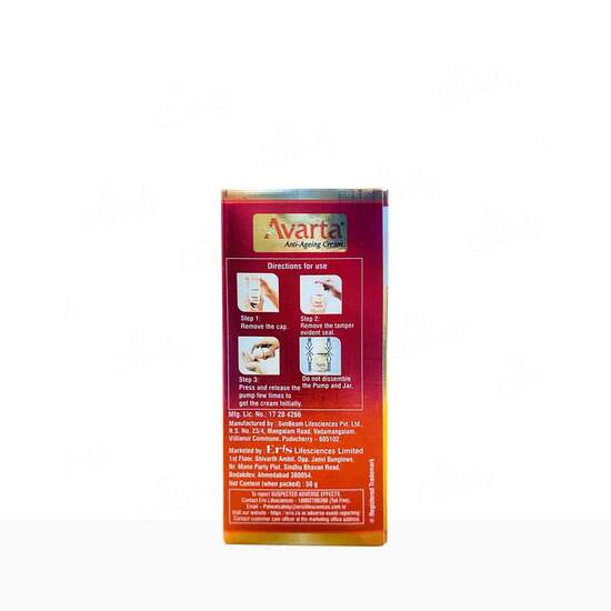 Avarta Anti-Ageing Cream, 50g