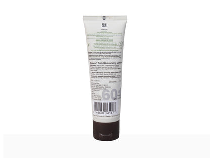 Aveeno Daily Moisturising Lotion Fragrance Free,