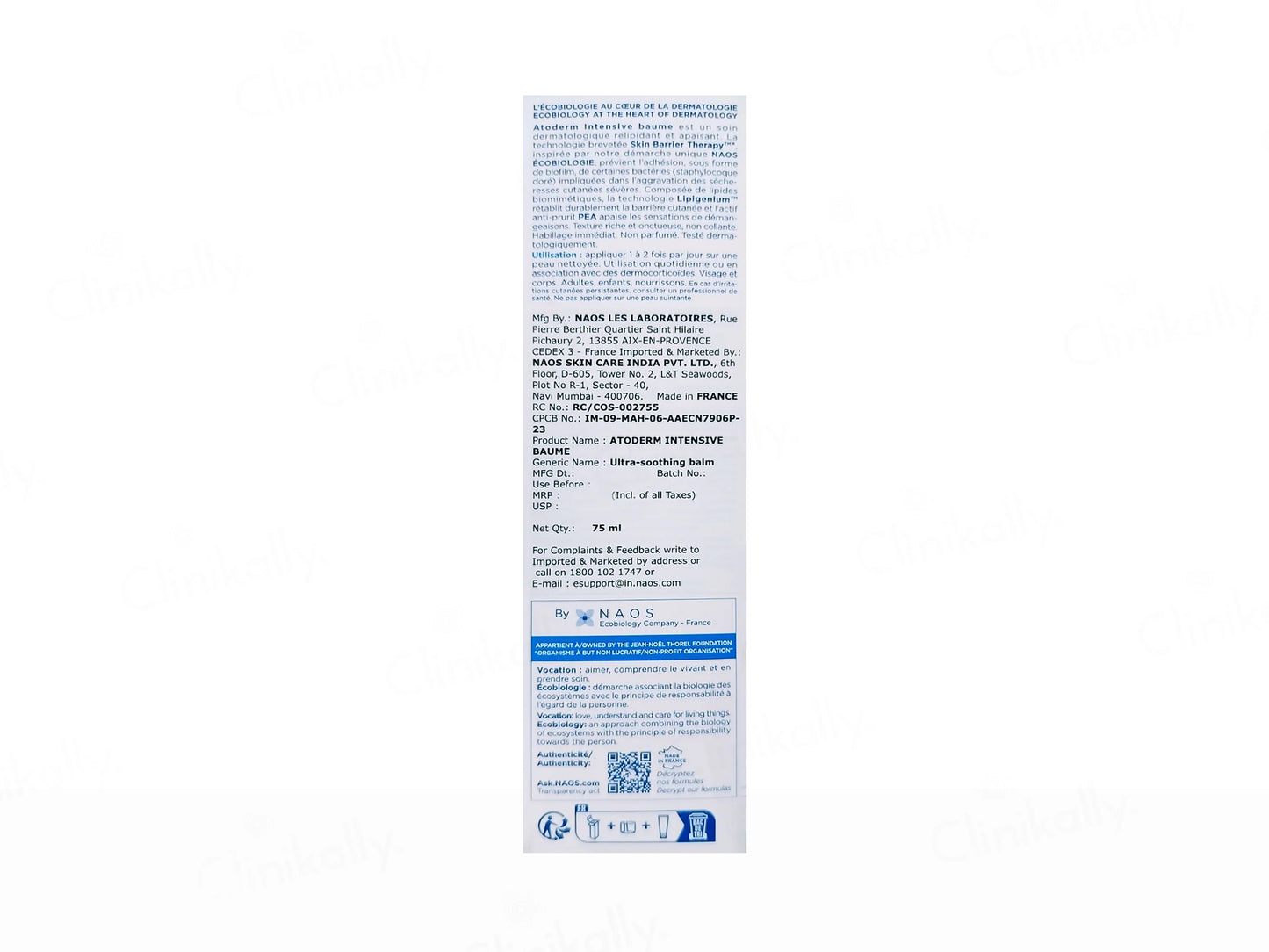 Bioderma Atoderm Intensive Baume Ultra Soothing Balm,
