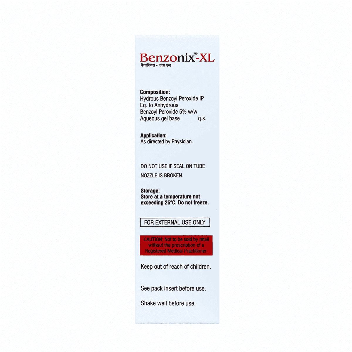 Benzonix XL Gel Wash 120gm