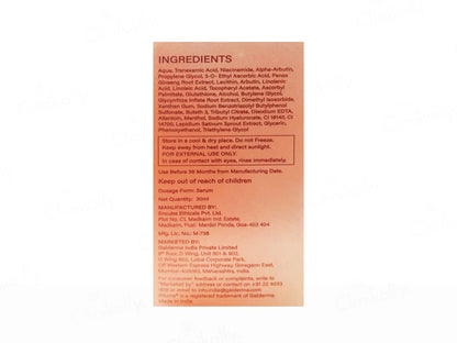 Biluma Radiance Serum 30ml