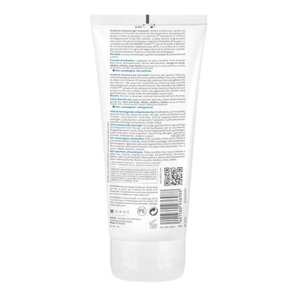 Bioderma Atoderm Intensive Gel Moussant Anti-Itching Cleansing Gel, 200ml