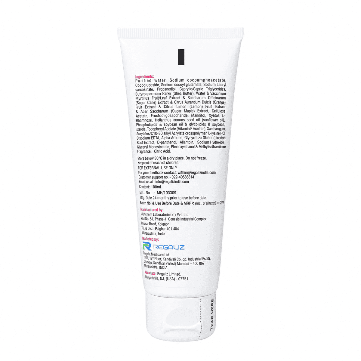 Brilante Intense Brightening Cleanser 75ml