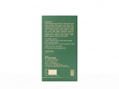 Celume-Bio The Regenerative Serum, 30gm