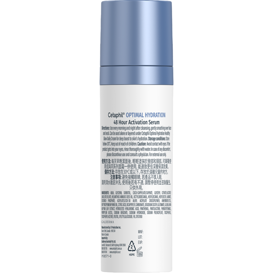 Cetaphil Optimal Hydration Lightweight Serum 30ml
