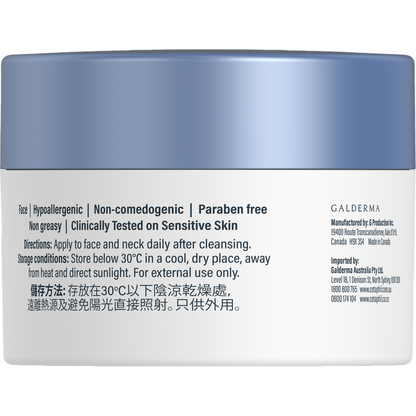 Cetaphil Optimal Hydration Daily Cream 50gm