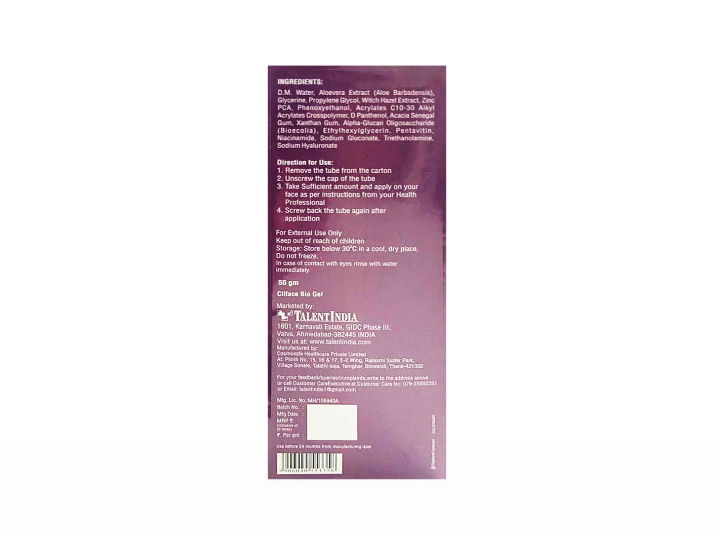 Cliface Bio Oil Free Moisturizer Gel, 50gm