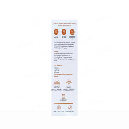 Cosmofix Corium MF Face Moisturizer Cream ,100gm