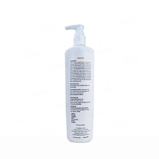 Cosmofix Corium Body Lotion 150ml