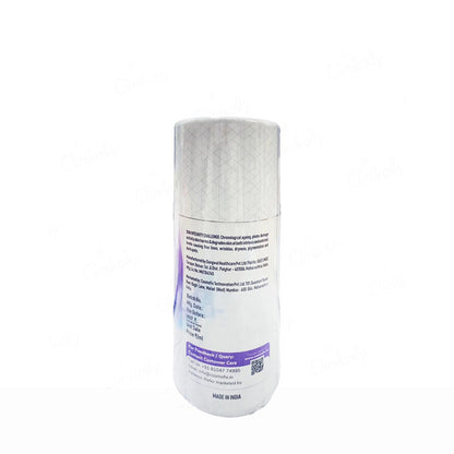 Cosmofix R-Glow Serum 30ml