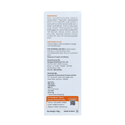 Cosmofix Corium MF Face Moisturizer Cream 100gm