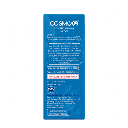 Cosmoq skin brightening serum 30ml