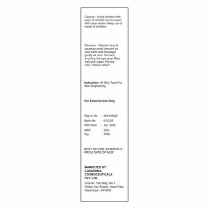 Cuticlear Hydrating Face Wash, 75gm