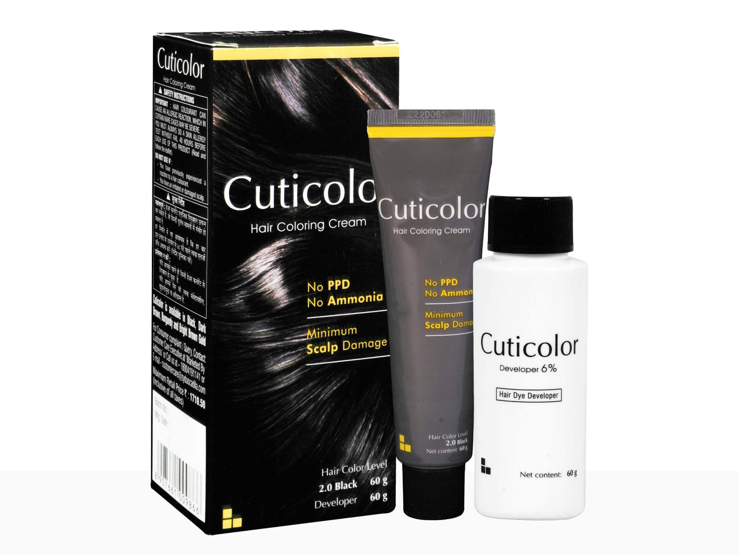 Cuticolor Hair Coloring Cream 120gm