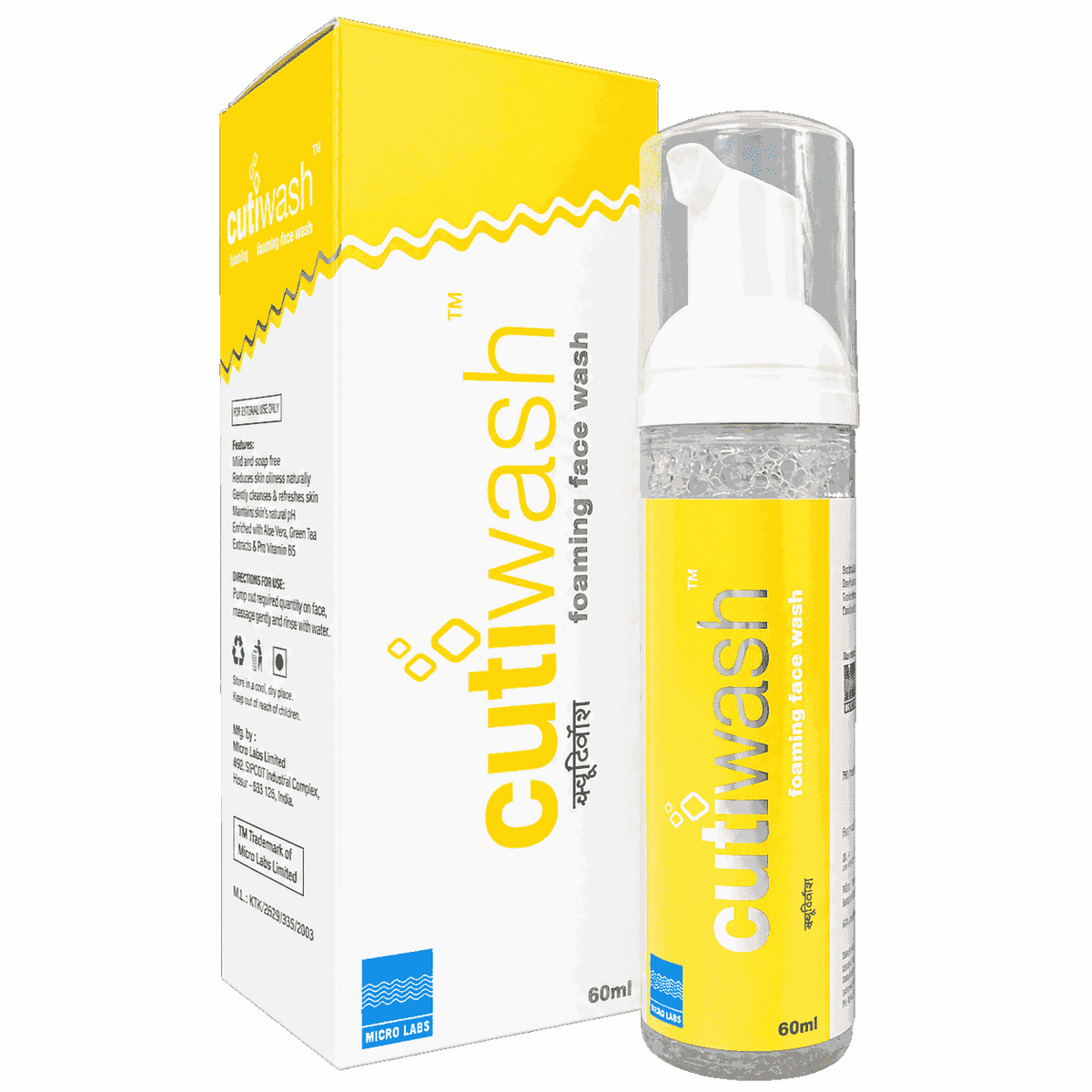 Cutiwash Foaming Face Wash 60ml