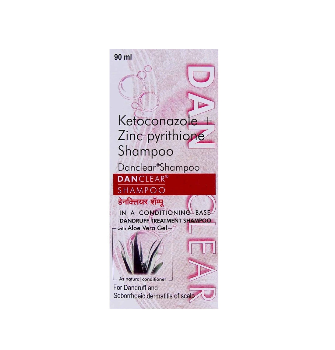 Danclear Shampoo 90ml, pack of 2