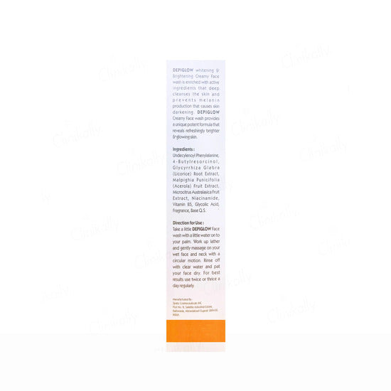 Depiglow Face Wash, 70gm