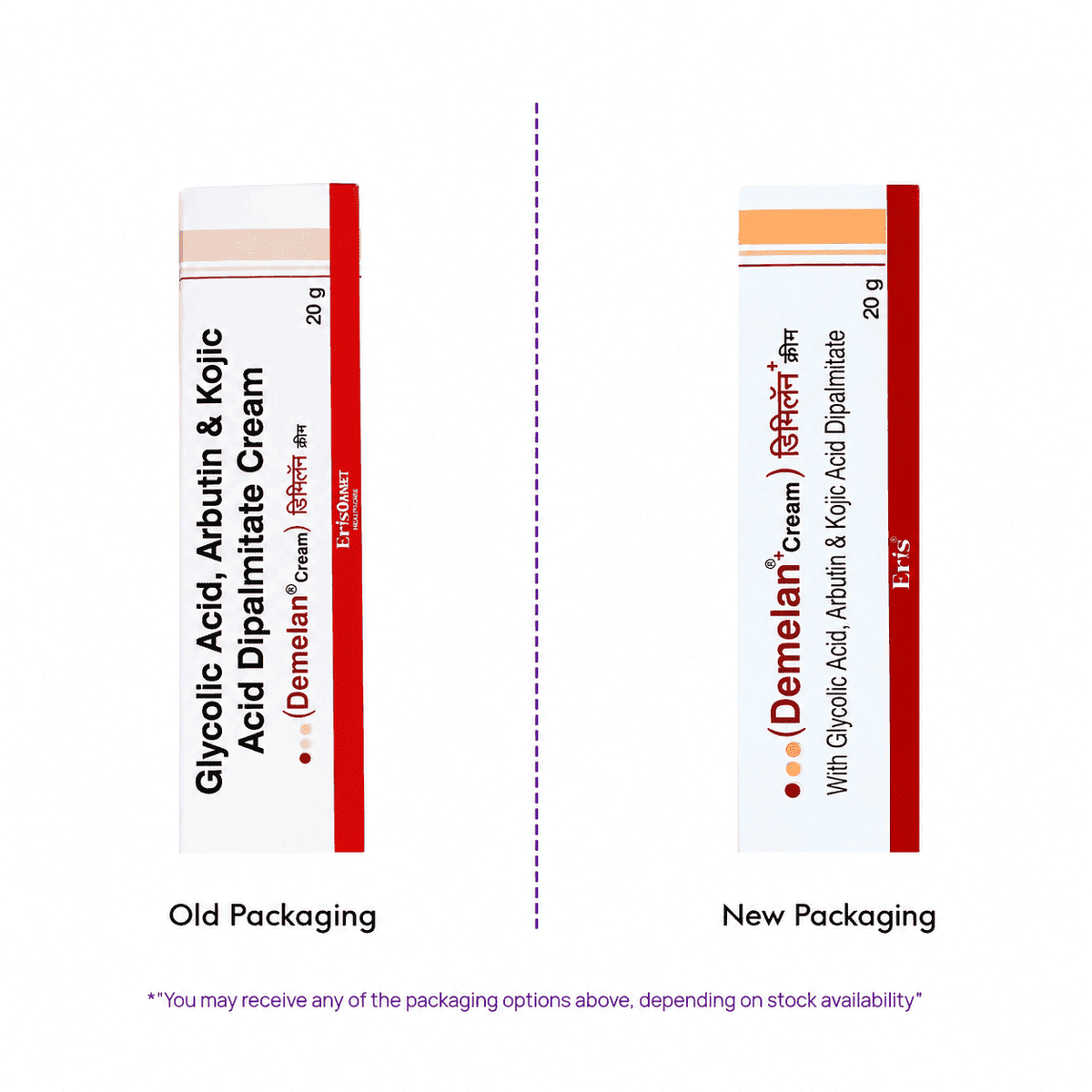Demelan Plus + Cream 20gm