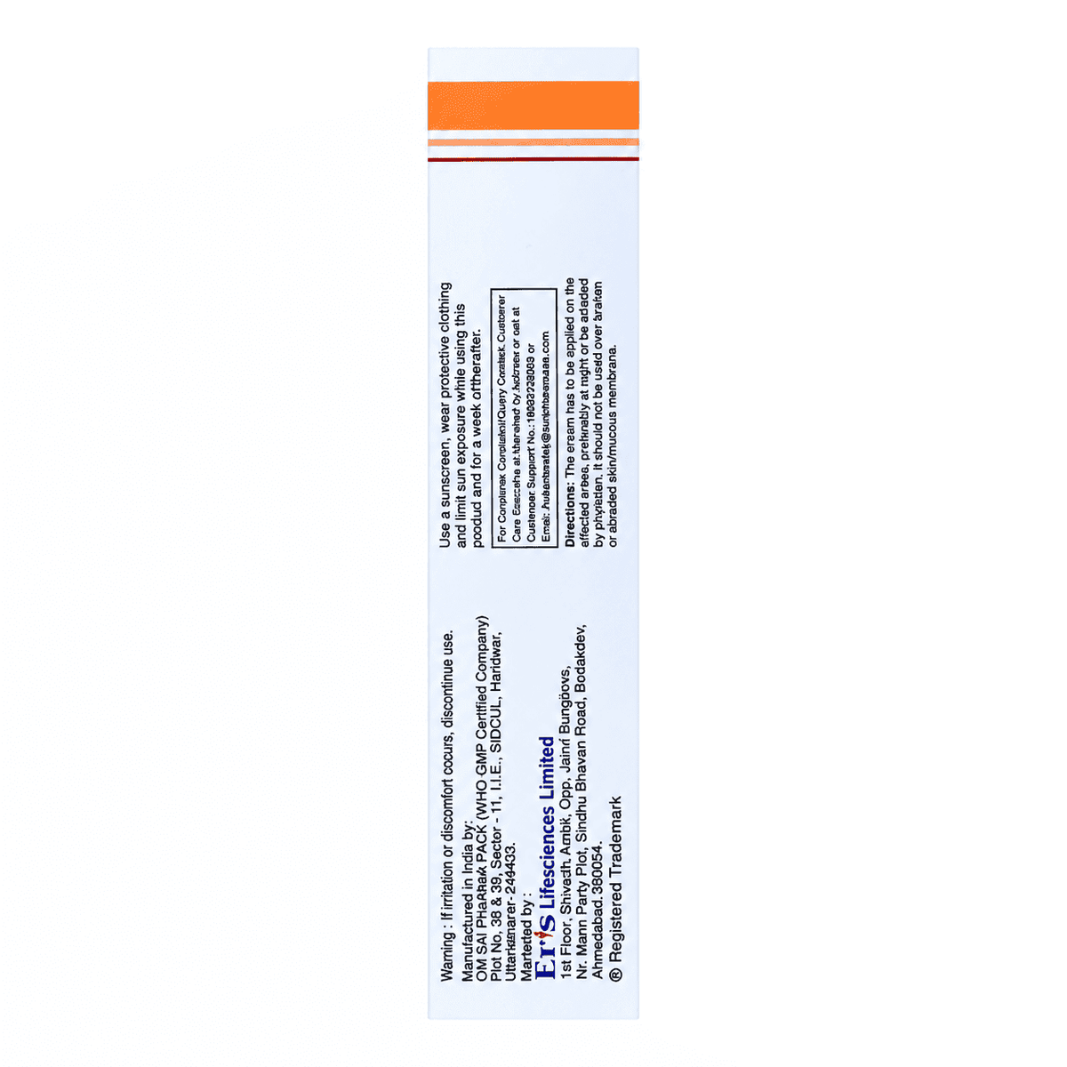 Demelan Plus + Cream 20gm