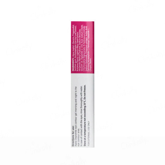 Depiwhite Eye Contour Gel, 15ml