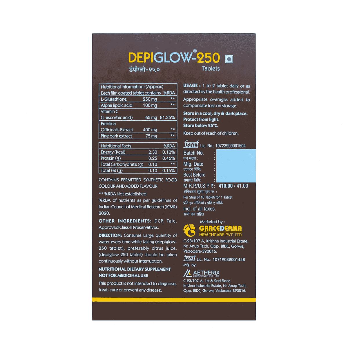 Depiglow 250 tablet glutathione tab 10Tab
