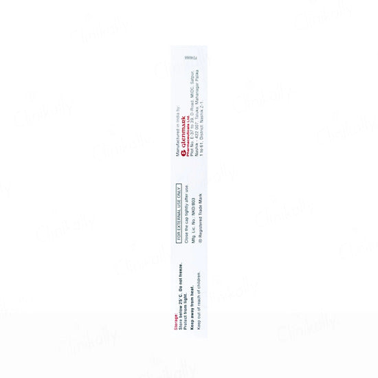 Deriva BPO Forte Gel 20gm