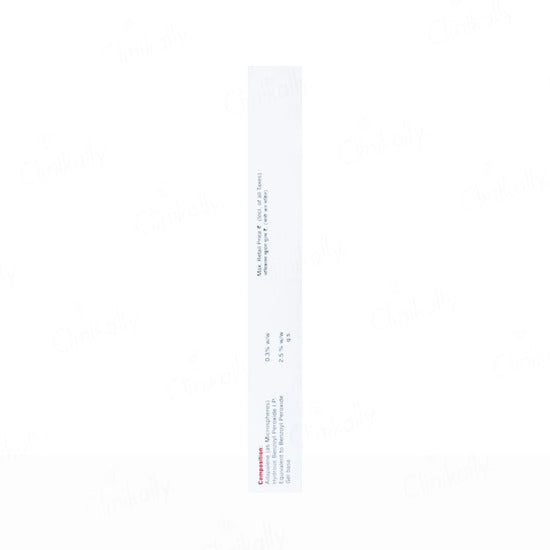 Deriva BPO Forte Gel 20gm