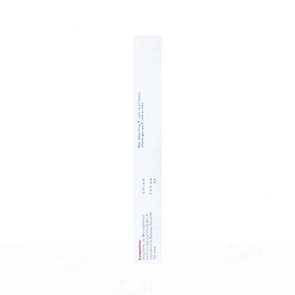 Deriva BPO Forte Gel 20gm