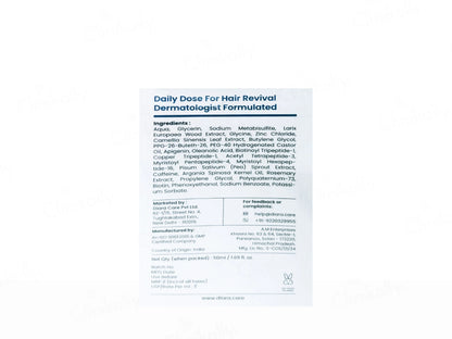 Ronagen Penta-Peptide Hair Serum 50ml