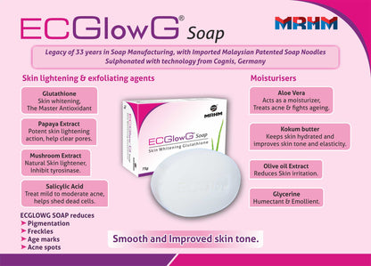 ECGLOW G SOAP, 75G