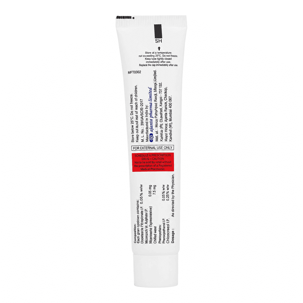 Elyn Cream 15gm