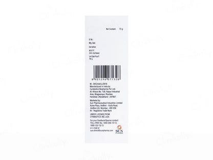 Epilyno Lotion, 75gm