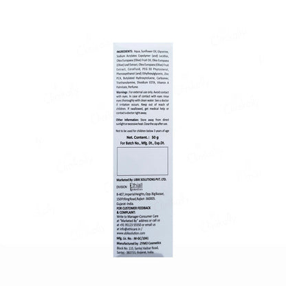 Fytocera Skin Moisturizing Cream 50gm