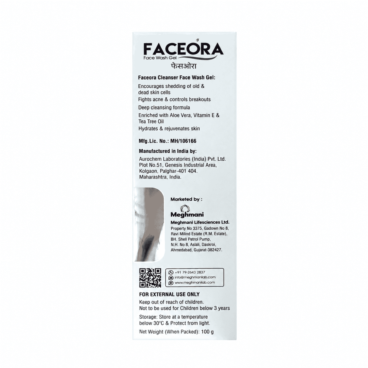 Faceora Face Wash Gel