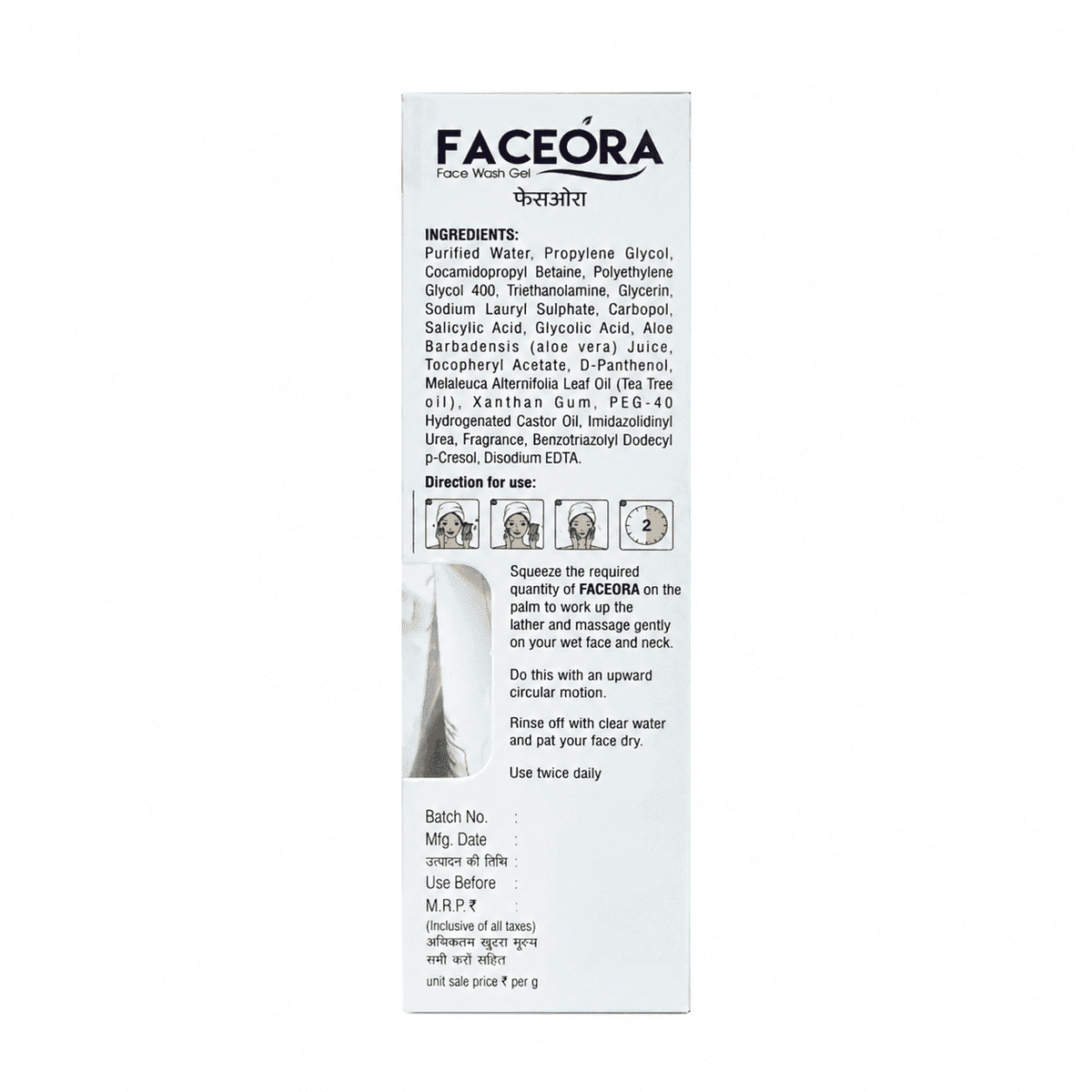 Faceora Face Wash Gel