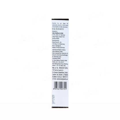 Fair Insta Skin Lightening Cream, 20gm