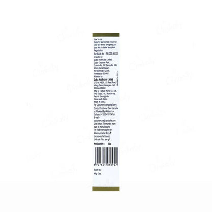 Fair Insta SPF 30 Cream, 20gm
