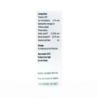 Flawlizo Micro 0.1% Pump Gel 15GM