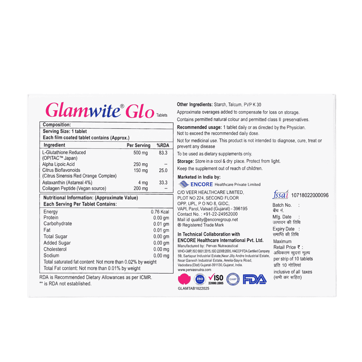 Glamwite Glo Nutraceutical Tablet 10Tab
