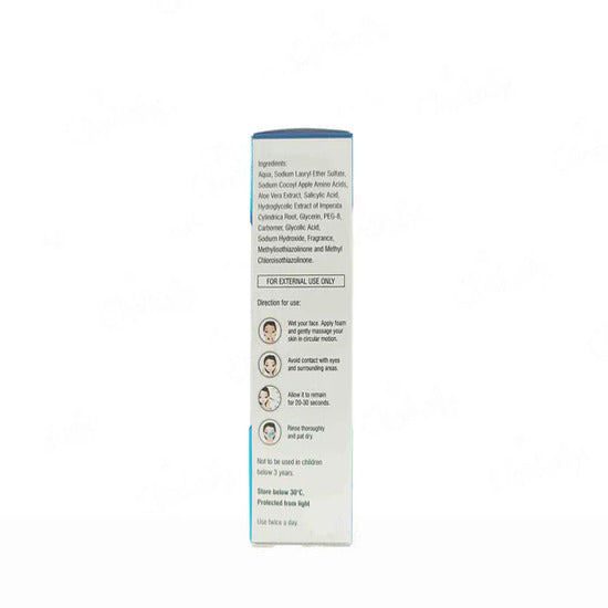 Glintra Foaming Face Wash,