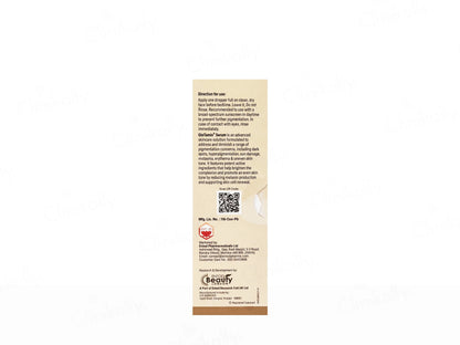 Glotamin Face Serum For Dark Spots & Hyperpigmentation, 30ml