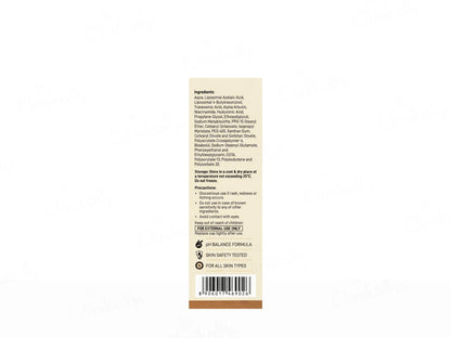 Glotamin Face Serum For Dark Spots & Hyperpigmentation, 30ml