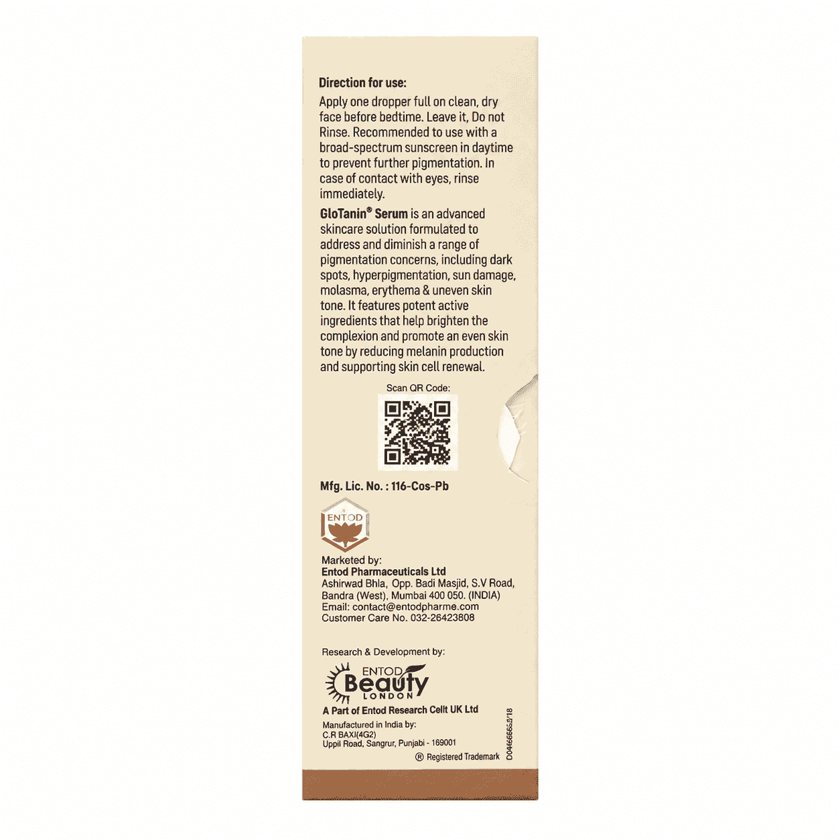 Glotamin Face Serum For Dark Spots & Hyperpigmentation 30ml