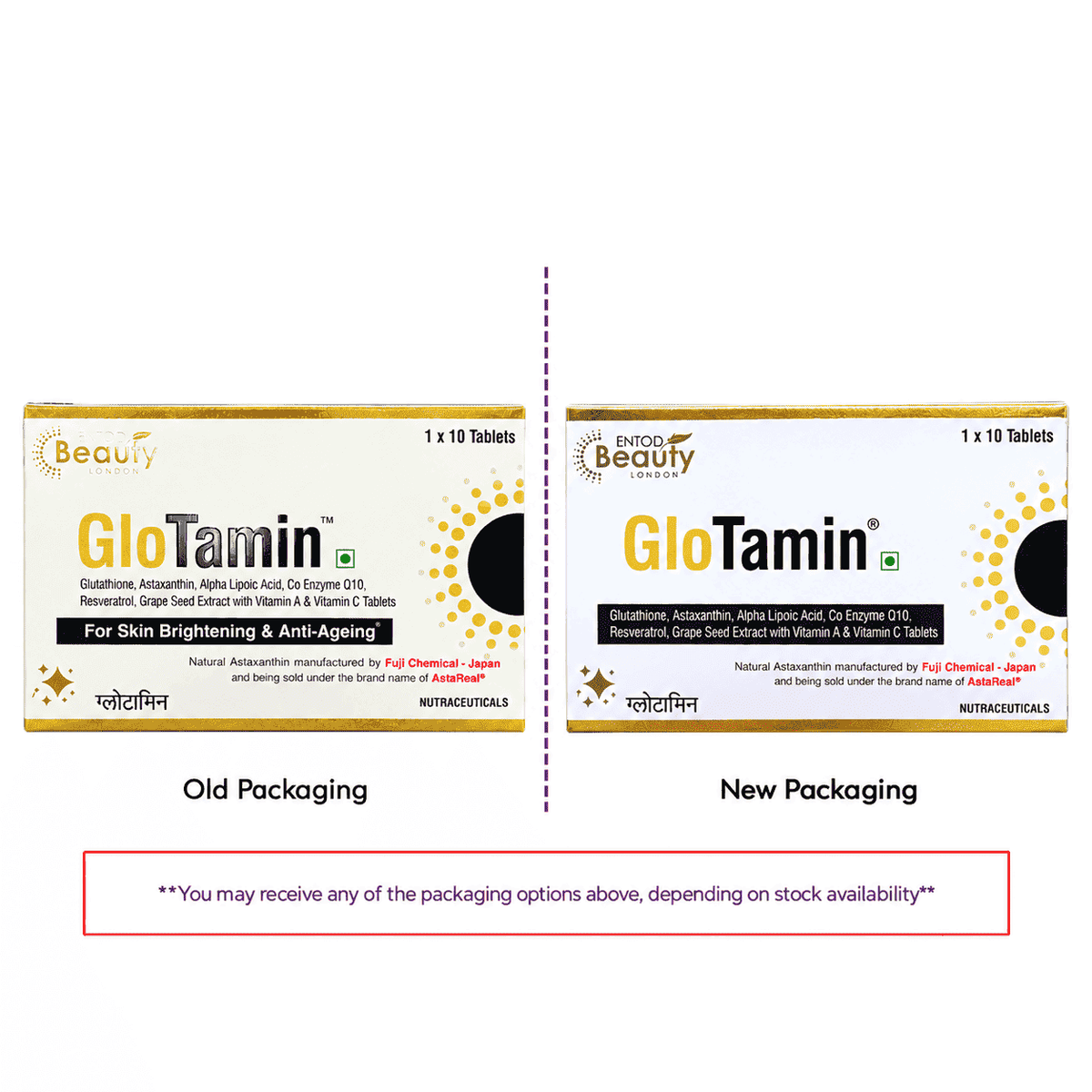 Glotamin Skin Brightening & Anti-Ageing Tablet 10 Tab